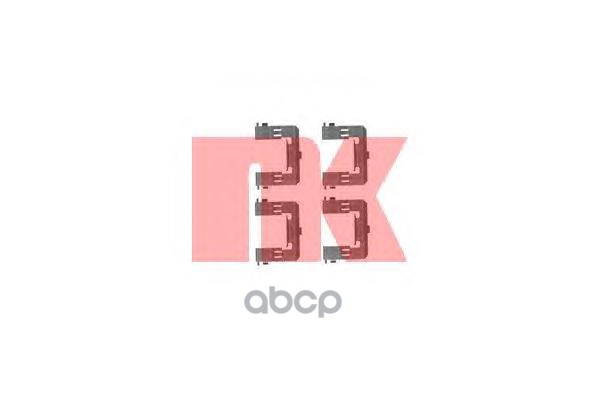 Комплект монтажный торм. колодок Ford  Mazda  Nissan 99- Nk арт. 79321715