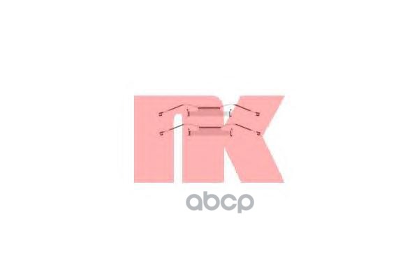 Комплект монтажный торм. колодок VW Transporter T5 03- Nk арт. 7999680