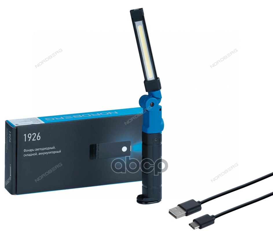 Фонарь Светодиодный 2487 Мм, Складной, Аккумуляторный, 3,7 В (Без Зарядного Устройства) Nordberg 1926 Nordberg арт. 1926