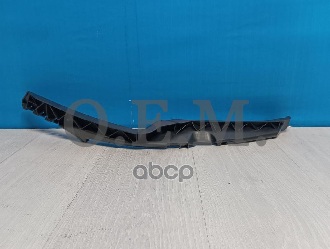 Кронштейн бампера переднего левый Skoda Octavia 2 A5 2008-2013 O.E.M. арт. OEM0001KBPL