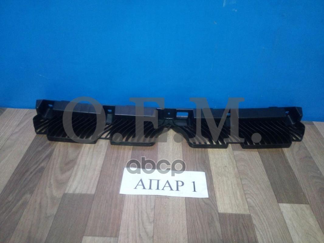 Кронштейн Бампера Заднего Центральный, Volkswagen, Polo Sedan, 6 (2020-Нв) O.E.M. арт. OEM0005KB