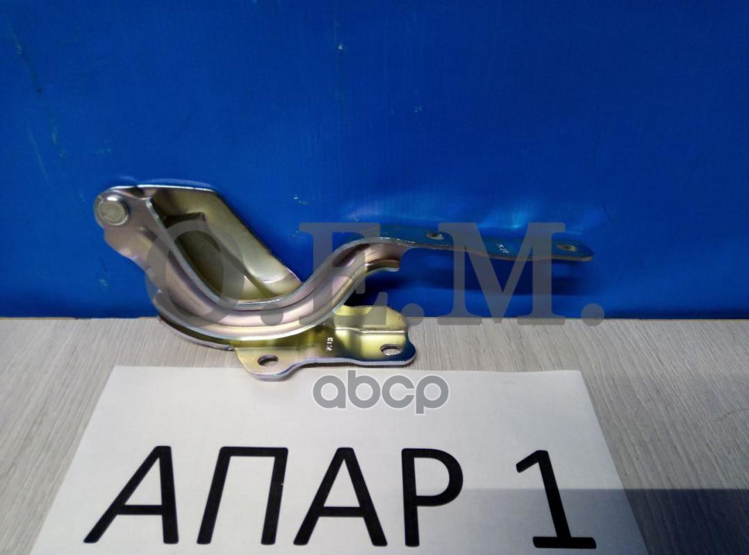 Петля капота левая Hyundai Solaris 2 (2017-нв) O.E.M. арт. OEM0014PKL