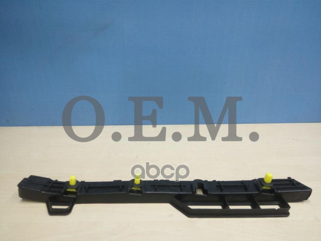 Кронштейн бампера заднего правый Kia Rio 4 FB (2017-нв) седан O.E.M. арт. OEM0015KBZR