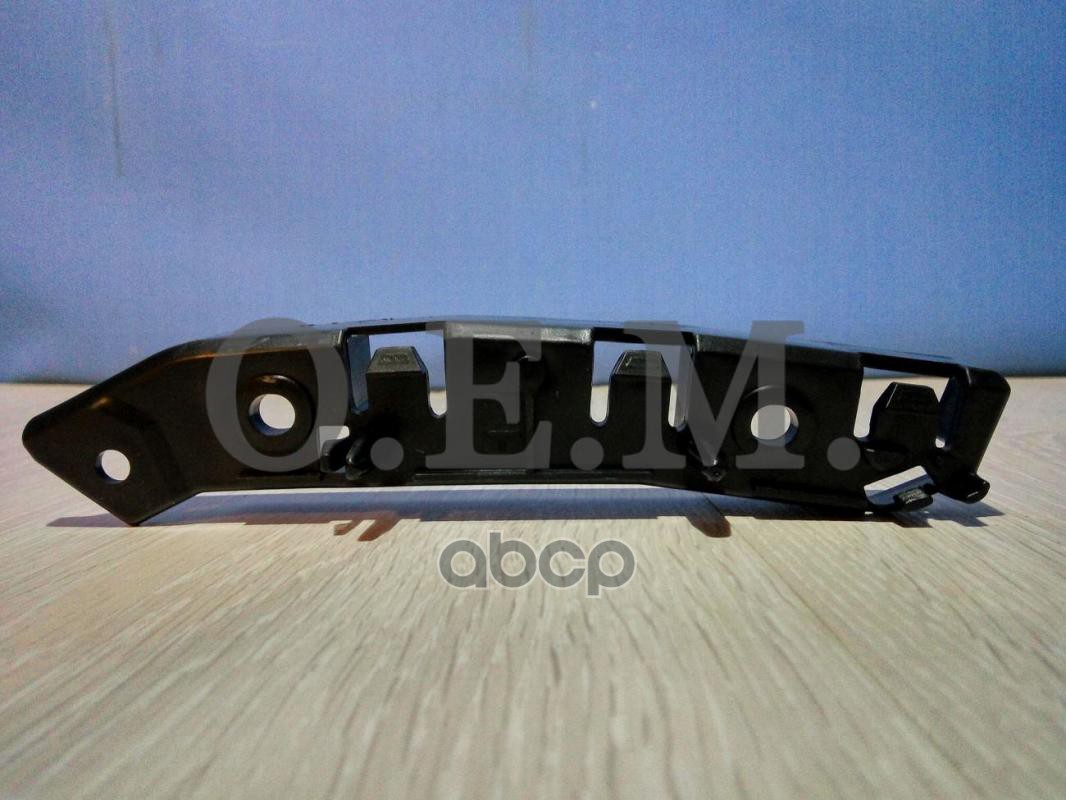 Кронштейн бампера переднего левый Ford Focus 3 (2011-нв) O.E.M. арт. OEM0024KBPL