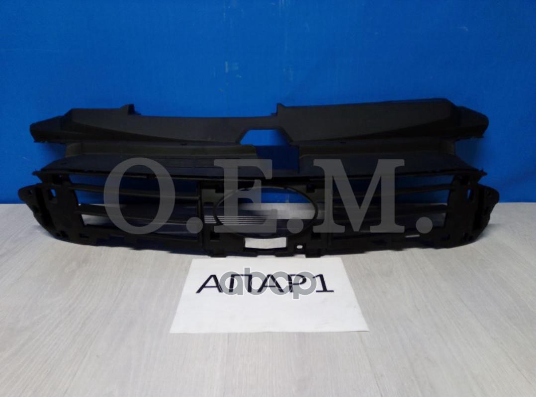 Кожух замка капота Hyundai Sonata 8 DN8 (2019-нв) O.E.M. арт. OEM0030KZK