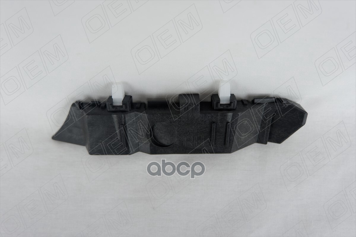 Кронштейн бампера переднего наружный правый Kia Rio 3 QB 2011-2015 O.E.M. арт. OEM0057KBPR