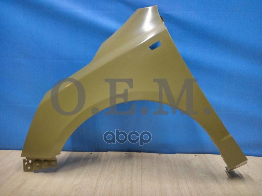 Крыло Переднее Левое, Chevrolet, Cobalt, 2 (2011-Нв) O.E.M. арт. OEM0081KPL