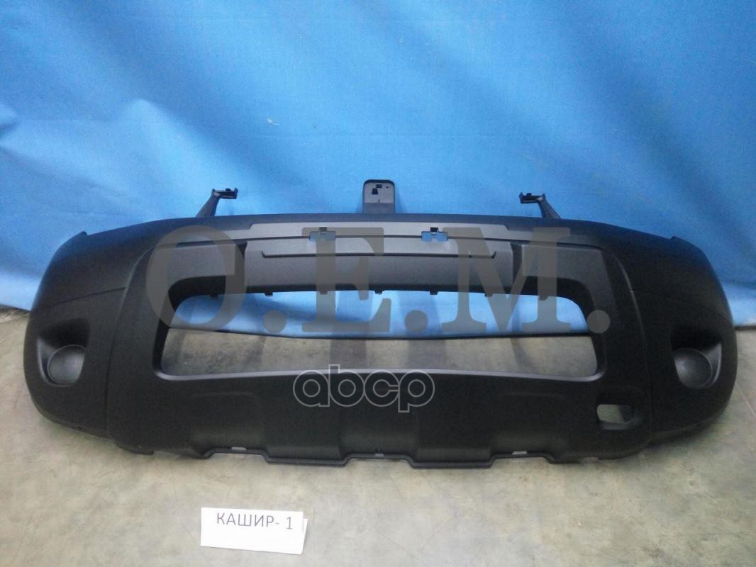 Бампер Передний Renault Duster 1 2011-2015, В Цвет Кузова O.E.M. арт. OEM0089
