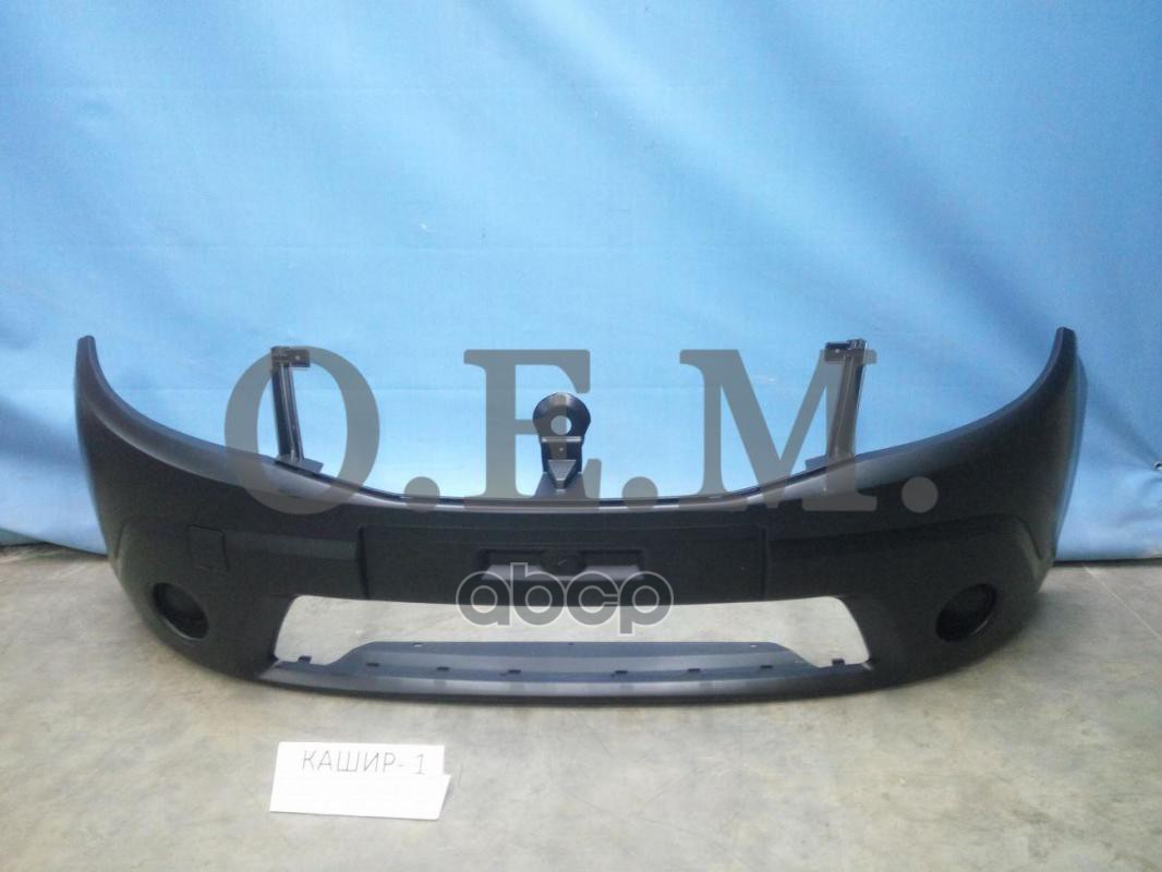 Бампер Передний Renault Sandero 1 (2009-2014) Без Птф O.E.M. арт. OEM0090