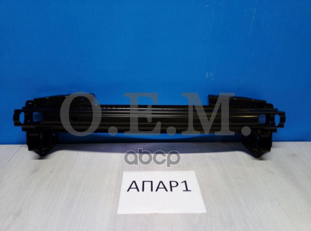 Усилитель Бампера Переднего Hyundai Tucson 1 Jm (2004-2009) O.E.M. арт. OEM0157UBP