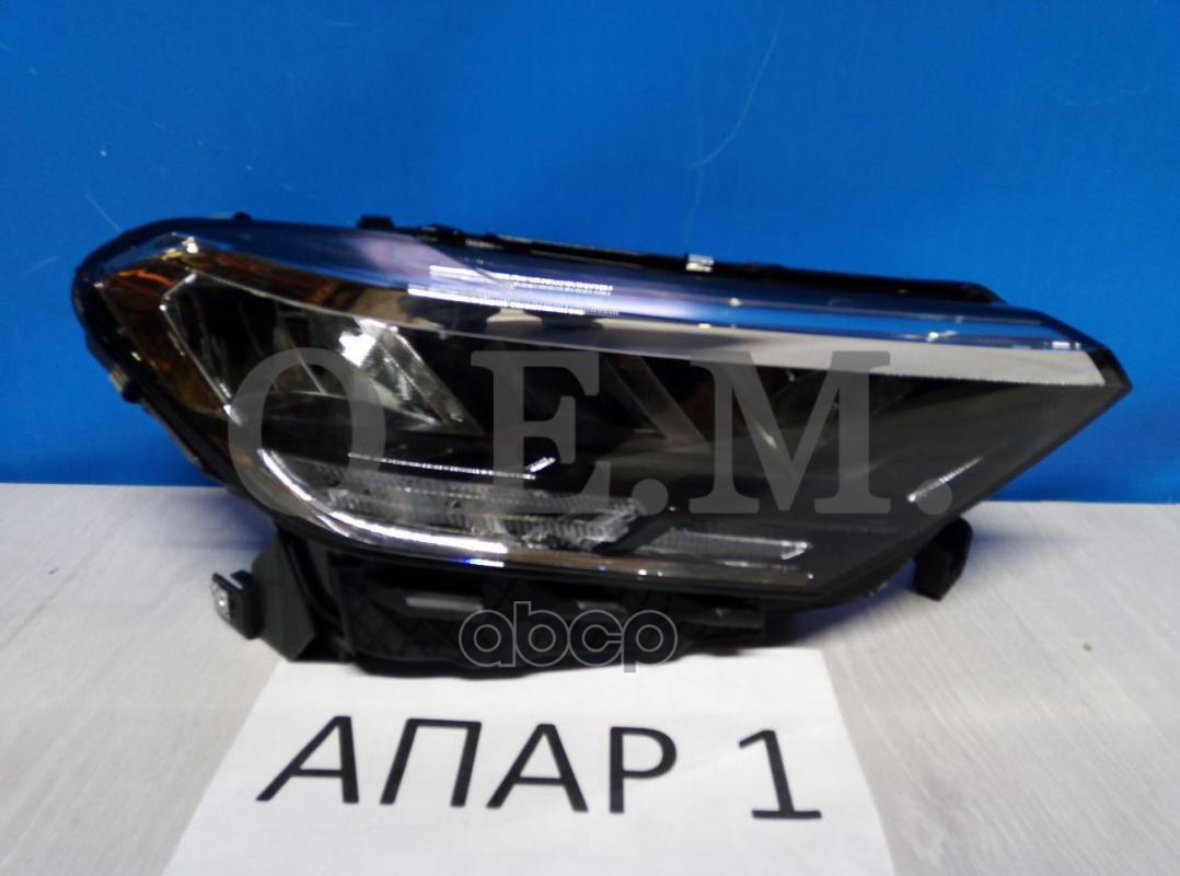 Фара правая, Volkswagen, Polo sedan, 6 (2020-нв) O.E.M. арт. OEM0208FR
