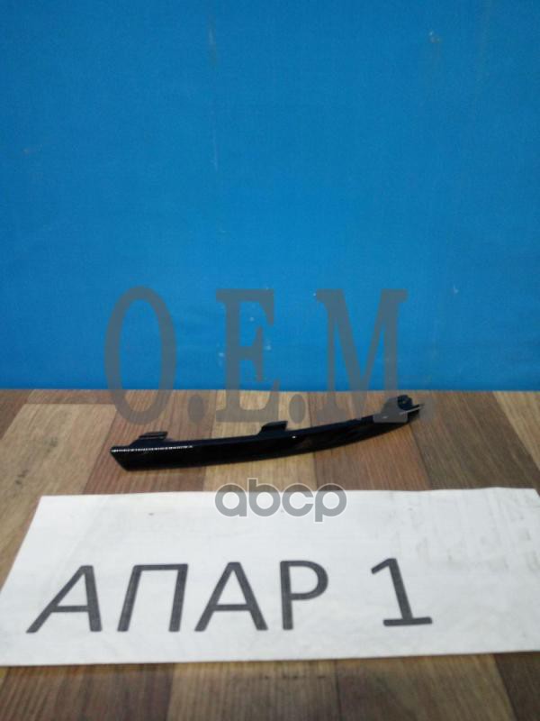 Молдинг Бампера Заднего Правый Volkswagen Polo Sedan 5 2015-2020, Черный O.E.M. арт. OEM1373R