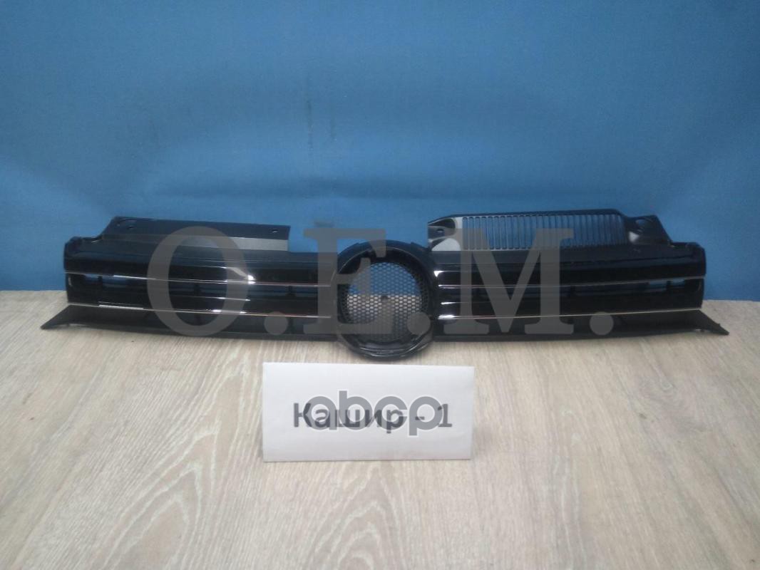 Решетка радиатора Volkswagen Golf 6 (2009-2013) под накладки O.E.M. арт. OEM3127