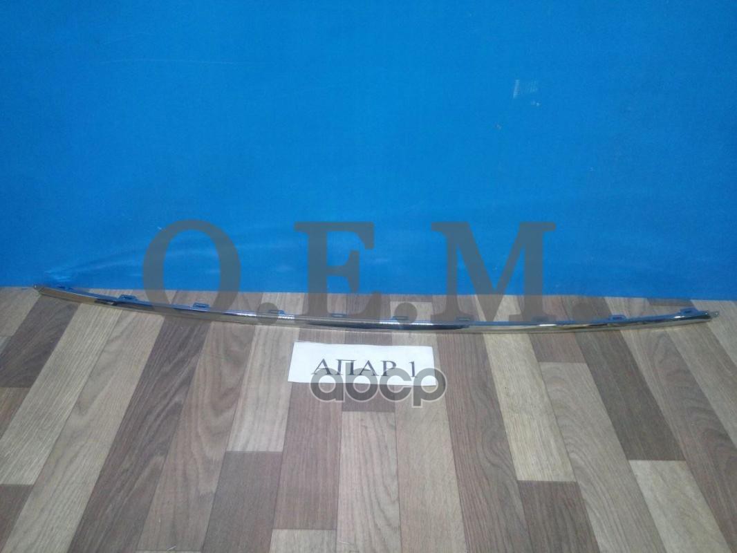 Молдинг Бампера Заднего Центральный Volkswagen Polo Sedan 5 2015-2020, Хромированный O.E.M. арт. OEM3721