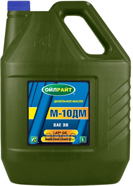 OILRIGHT Масло моторное OILRIGHT М-10ДМ SAE30 минеральное 10 л 2507