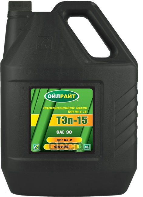 Масло трансмиссионное OILRIGHT Тэп-15 10 л 2552 OILRIGHT арт. 2552