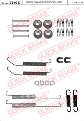 Ремкомплект Стояночного Тормоза Задн Nissan Nv200 10- Quick Brake 1050033 OJD (QUICK BRAKE) арт. 1050033