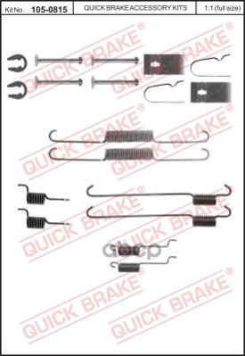 Ремкомплект Стояночного Тормоза Daihatsu: Charade Iii 88-93 , Applause Ii 97-00 , Applause I 89-97 / OJD (QUICK BRAKE) арт. 1...