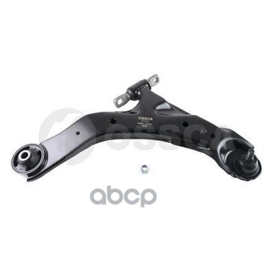 Рычаг Передней Подвески Нижний, Правый / Hyundai Coupe,Kia Cerato,Spectra 04,Nissan Primera 9602 Ossca 71790 OSSCA арт. 71790