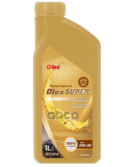 Масло Моторное 1L 0W30 Olex Super Sp Olex арт. PK0100312
