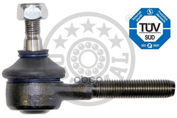 Наконечник рулевой тяги MERCEDES-BENZ: 190 (W201) Optimal арт. g1-098