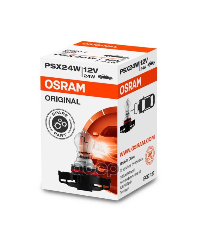 Лампа галогенная PSX24W 12V 24W PG20-7 2504 Osram арт. 2504