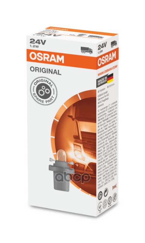 Лампа накаливания 24V 1,2W B8,5d серый цоколь 2741MF Osram арт. 2741MF