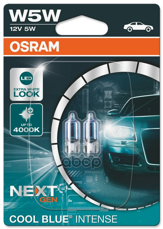 Лампа 2825CBN Cool Blue Intense Next genetation 5W 12V W2.1X9.5D 5XFS10 1A OSRAM Osram арт. 2825cbn