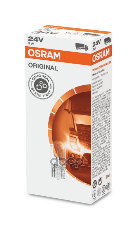 Лампа 24V 2W W2.1x9.5d Original Line Качество Оригинальной З/Ч (Оем) 1 Шт. Osram арт. 2840