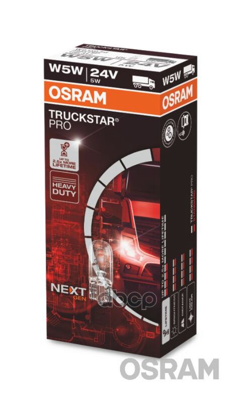 Лампа 24V W5w 5W W2,1X9,5D Osram Truckstar Pro 1 Шт. Картон 2845Tsp Osram арт. 2845TSP