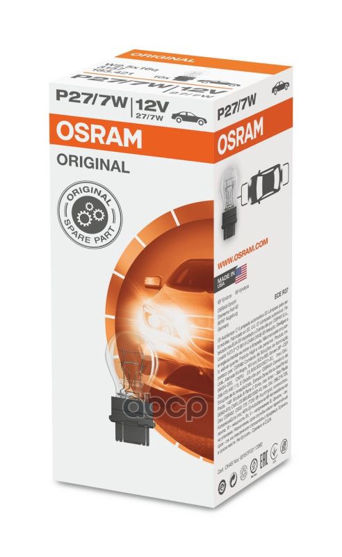 Лампа накаливания сигнальная P27/7W 12V 27/7W W2.5x16q Original Line 1шт Osram арт. 3157
