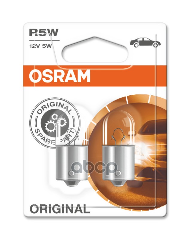 Лампа накаливания сигнальная R5W BA15s Original 12V 5W Блистер 2шт Osram арт. 500702B