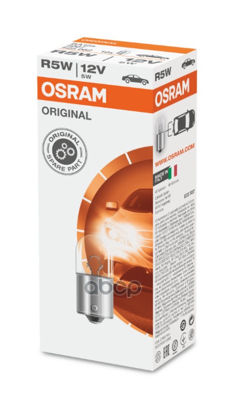 лампа ORIGINAL LINE! 1шт. (R5W) 12V 5W BA15s качество ориг. з/ч (ОЕМ) Osram арт. 5007