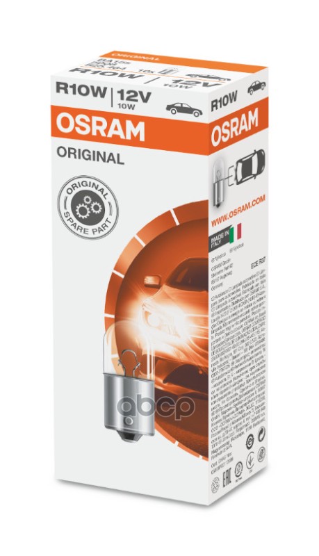 Лампа R10W (10W) BA15s 12V 5008 4050300838212 Osram арт. 5008