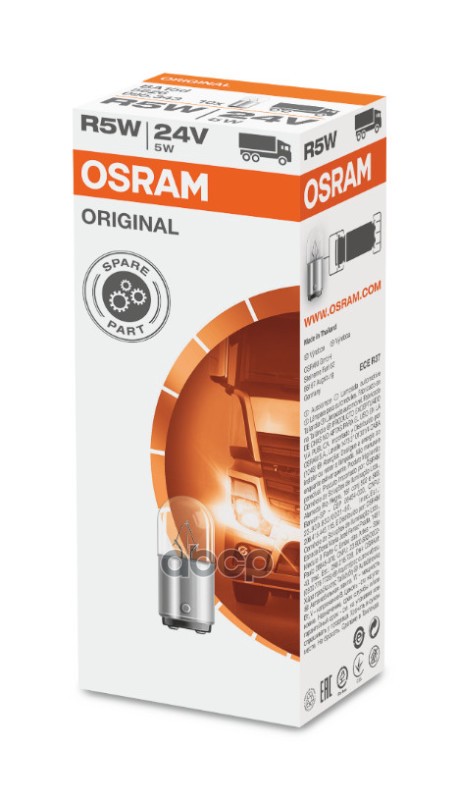 Лампа Накаливания R5w 24V Ba15d 10Шт В Упаковке Osram арт. 5626