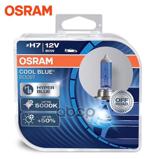 Лампа галогеновая головного света H7 PX26d 12V 80W Cool blue BOOST 5000K Блистер 2шт Osram арт. 62210CBBHCB