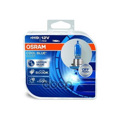 Лампа H9 12V- 75W (Pgj19-5) (Бело-Голубоват. Свет) Cool Blue Boost (2Шт) Duobox Osram арт. 62213CBBHCB