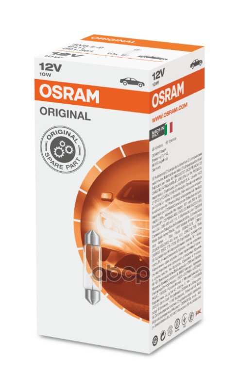 Лампа накаливания сигнальная C10W SV8,5-8 Original 12V 10W картон 10шт цена за 1шт Osram арт. 6411