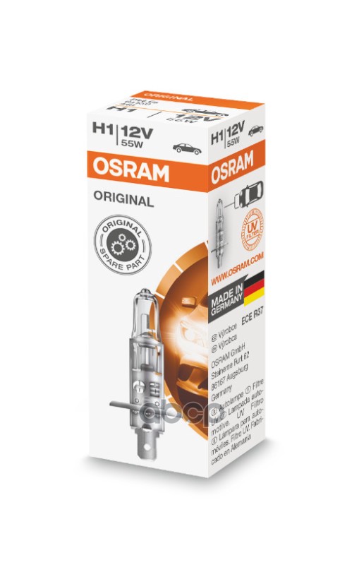 Лампа (H1/ Галоген/ 12V 55W) Osram арт. 64150