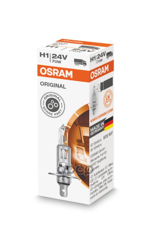 Лампа г/с H1 (70W) P14,5s стандарт 24V 64155 4050300016498 Osram арт. 64155