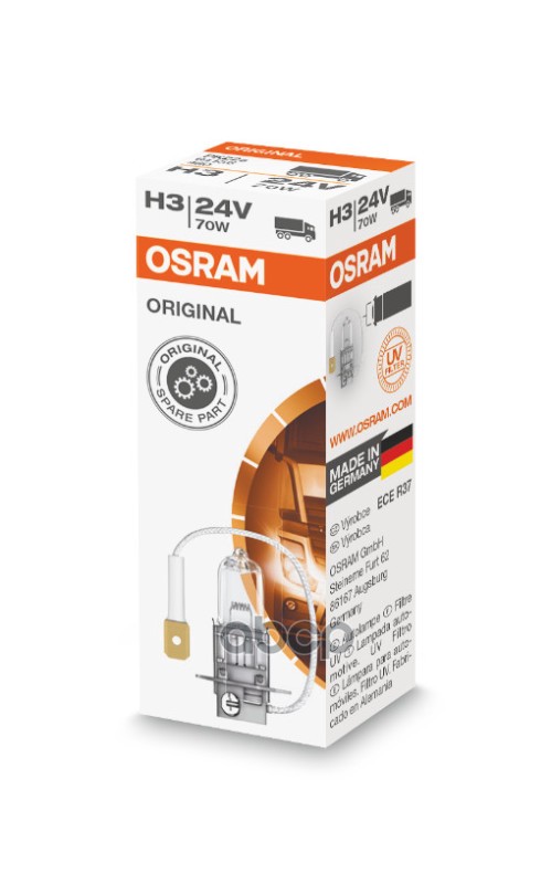 Лампа 64156 Н3 24V (70W) РК22s стандарт Osram арт. 64156
