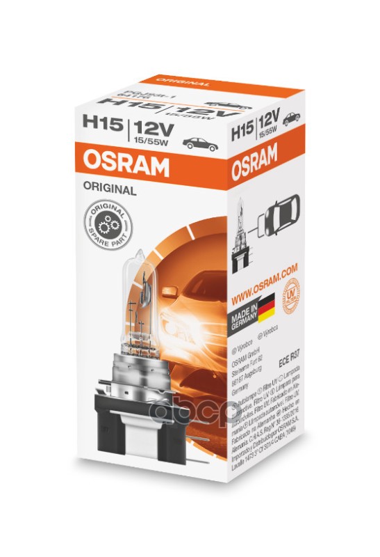 Лампа 64176 H15 55/15W 12V PGJ23T-1 10X10X1 Osram арт. 64176