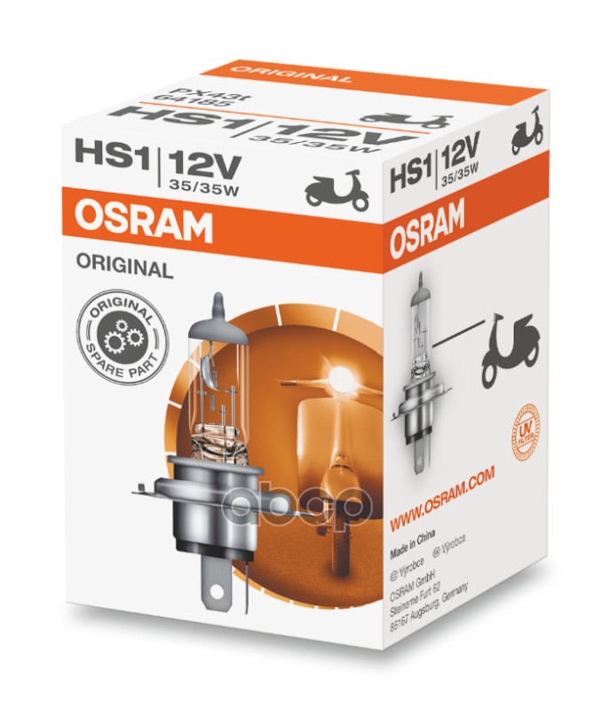 Лампа 12V HS1 35/35W PX43t OSRAM ORIGINAL LINE 1 шт. картон 64185 Osram арт. 64185