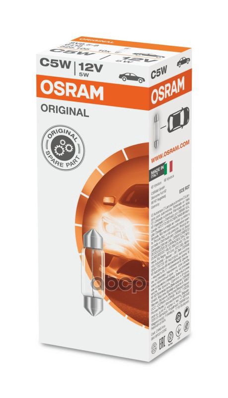 Лампа C5W (5W) SV8,5-8 двухцокольная 35мм 12V 6418 4050300838397 Osram арт. 6418