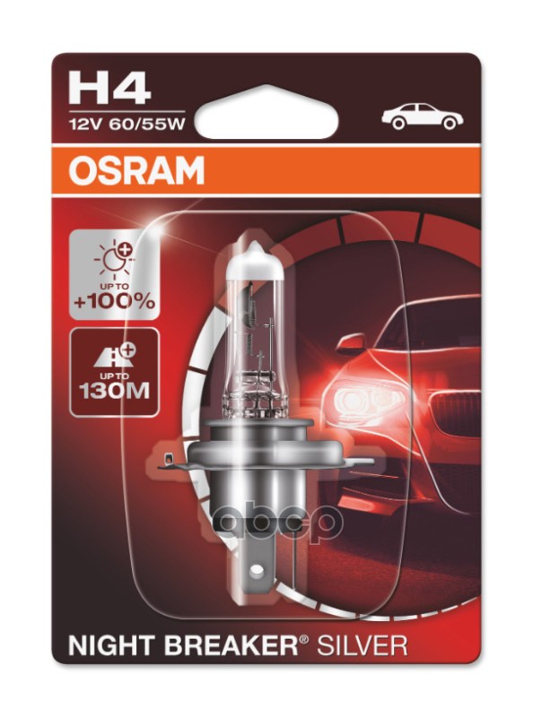 Лампа галогеновая головного света H4 P43t 3200K Night Breaker Silver 12V 60/55W Блистер 1 шт Osram арт. 64193NBS01B