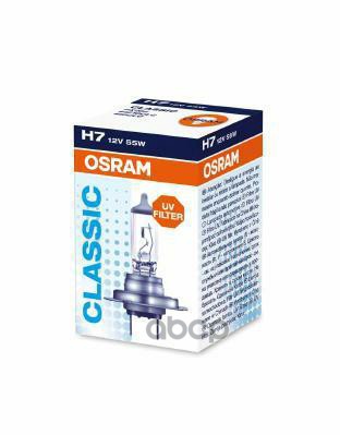 Лампа 64210 CLASSIC Н7 12V (55W) РХ26d Osram арт. 64210clc