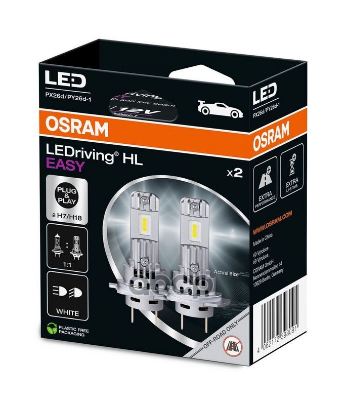 Лампа LEDriving® HL EASY #H7/H18 (2 шт.) 16W 12V PX26D 5X22.43C OSRAM Osram арт. 64210dwesy-2hb