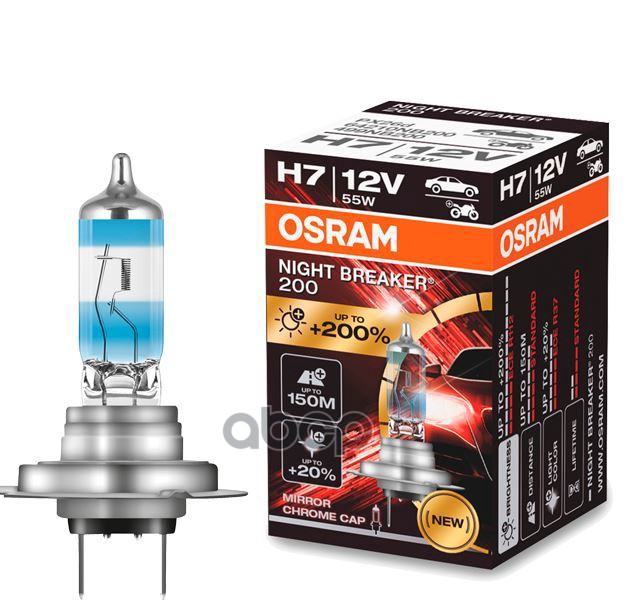Лампа 12V H7 55W +200% PX26d OSRAM NIGHT BREAKER 1 шт. картон 64210NB200 Osram арт. 64210NB200