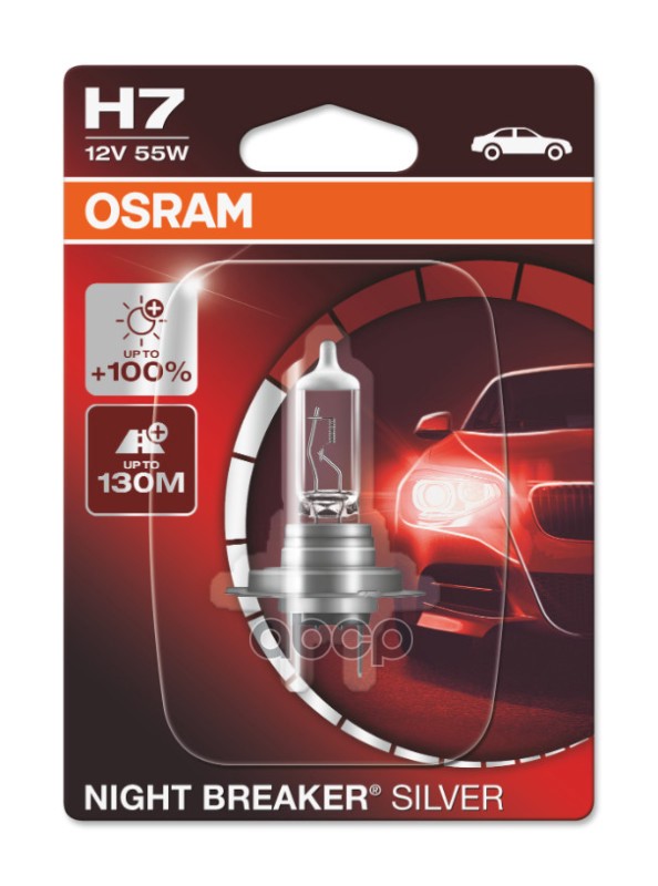 Лампа 12V H7 55W PX26d OSRAM NIGHT BREAKER SILVER 1 шт. 64210NBS-01B Osram арт. 64210NBS-01B