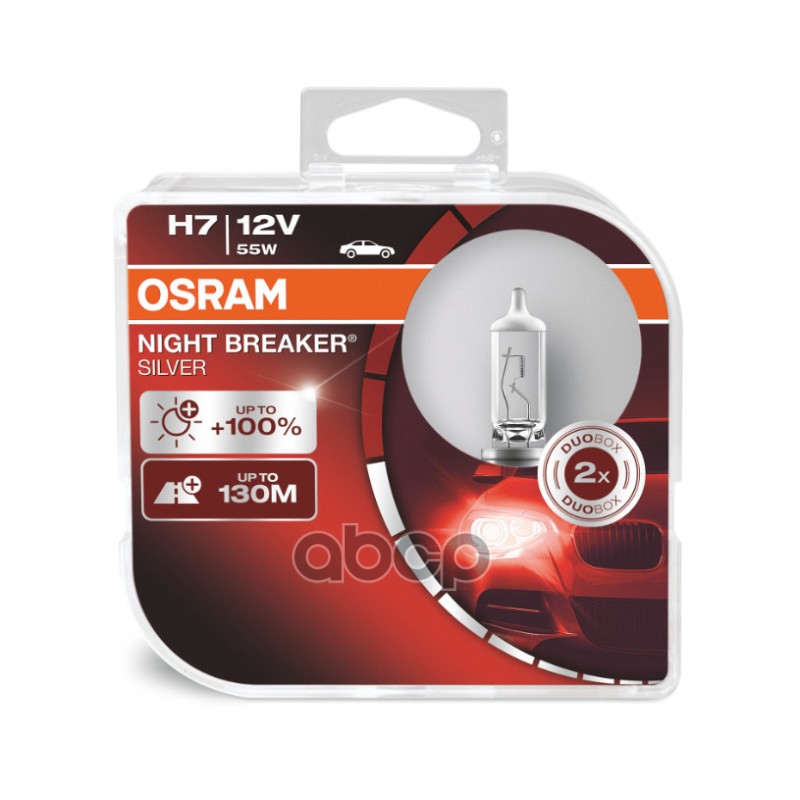 Лампа 12V H7 55W PX26d OSRAM NIGHT BREAKER SILVER 2 шт. DUOBOX 64210NBS-HCB Osram арт. 64210NBS-HCB